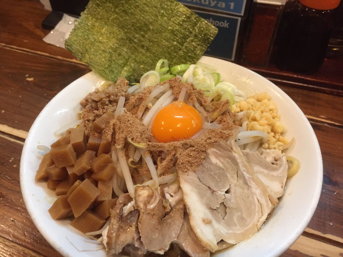おいでよ名古屋の食べ歩きログ