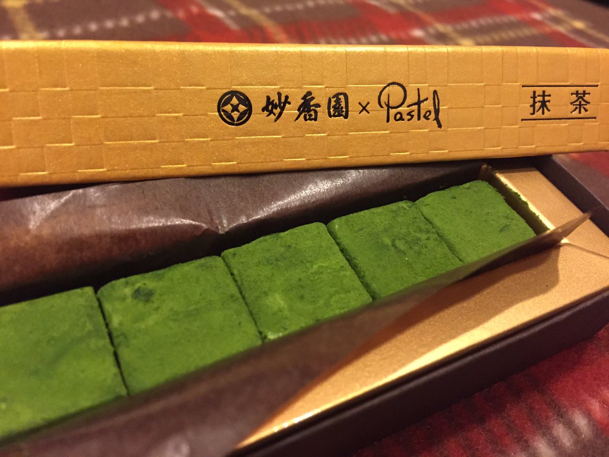 おいでよ名古屋の食べ歩きログ