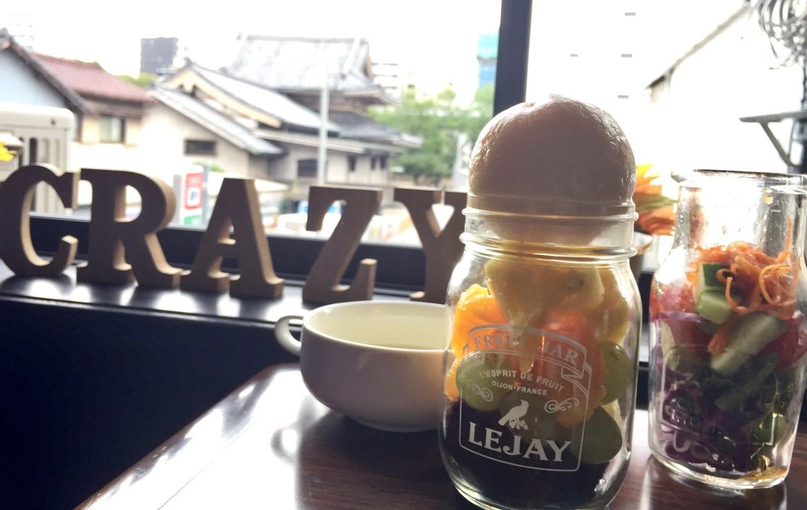 おいでよ名古屋の食べ歩きログ