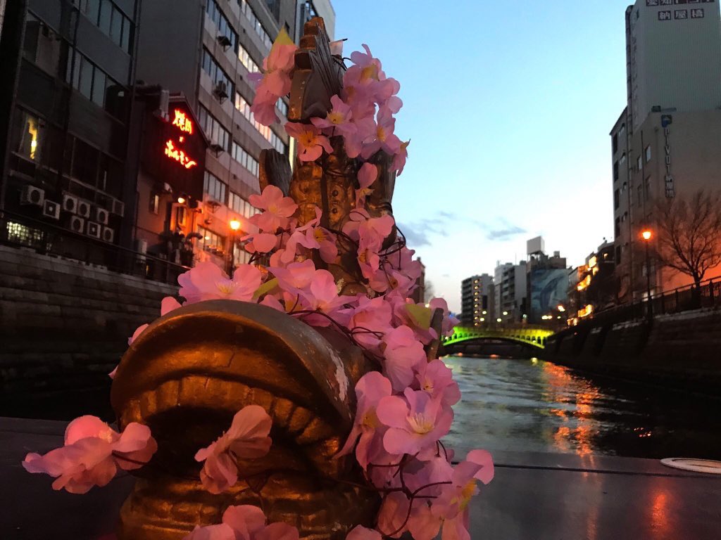 おいでよ名古屋の食べ歩きログ