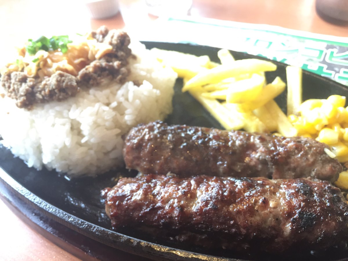 おいでよ名古屋の食べ歩きログ