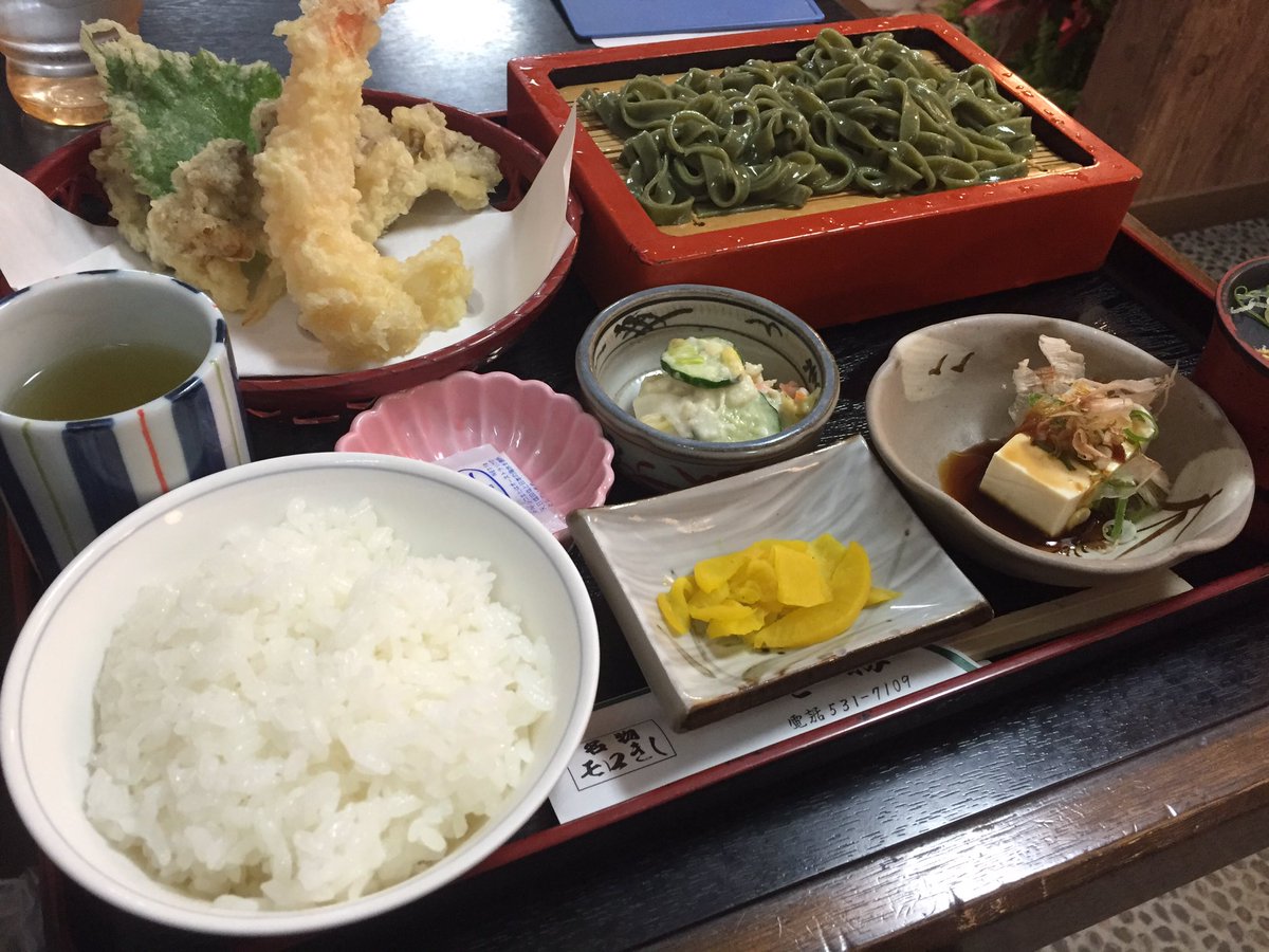 おいでよ名古屋の食べ歩きログ