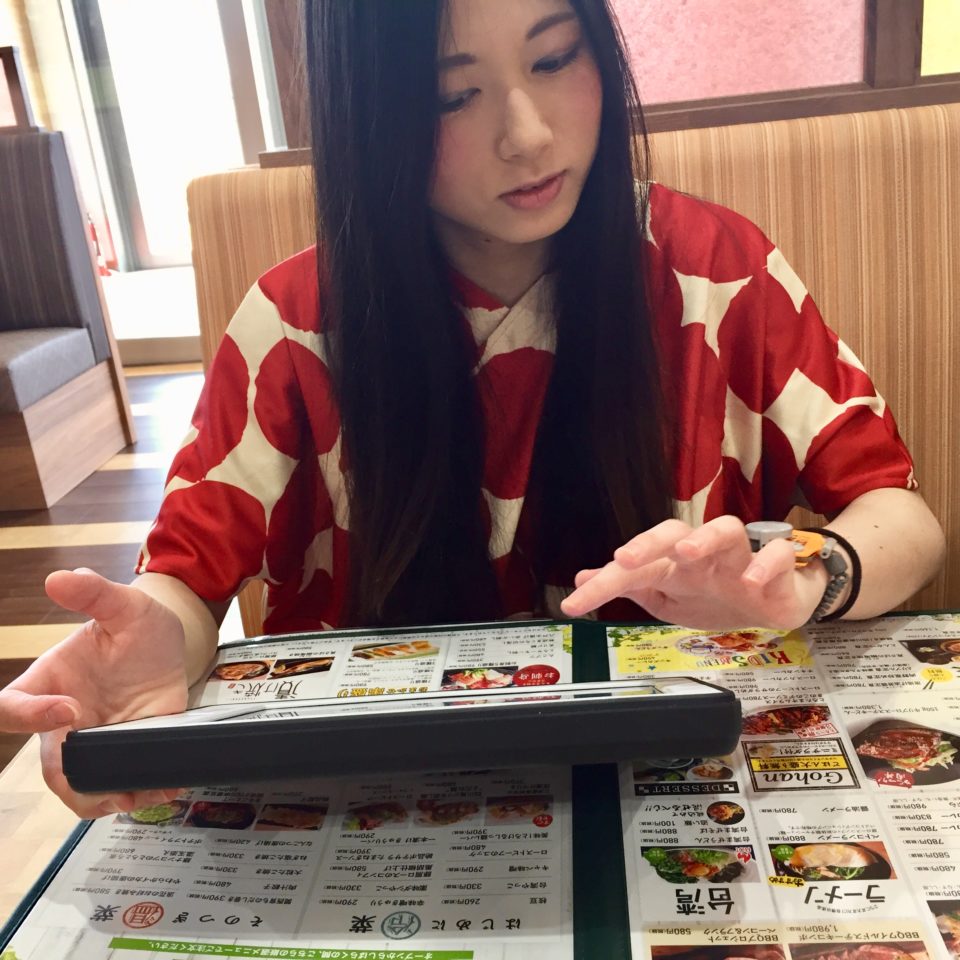 おいでよ名古屋の食べ歩きログ