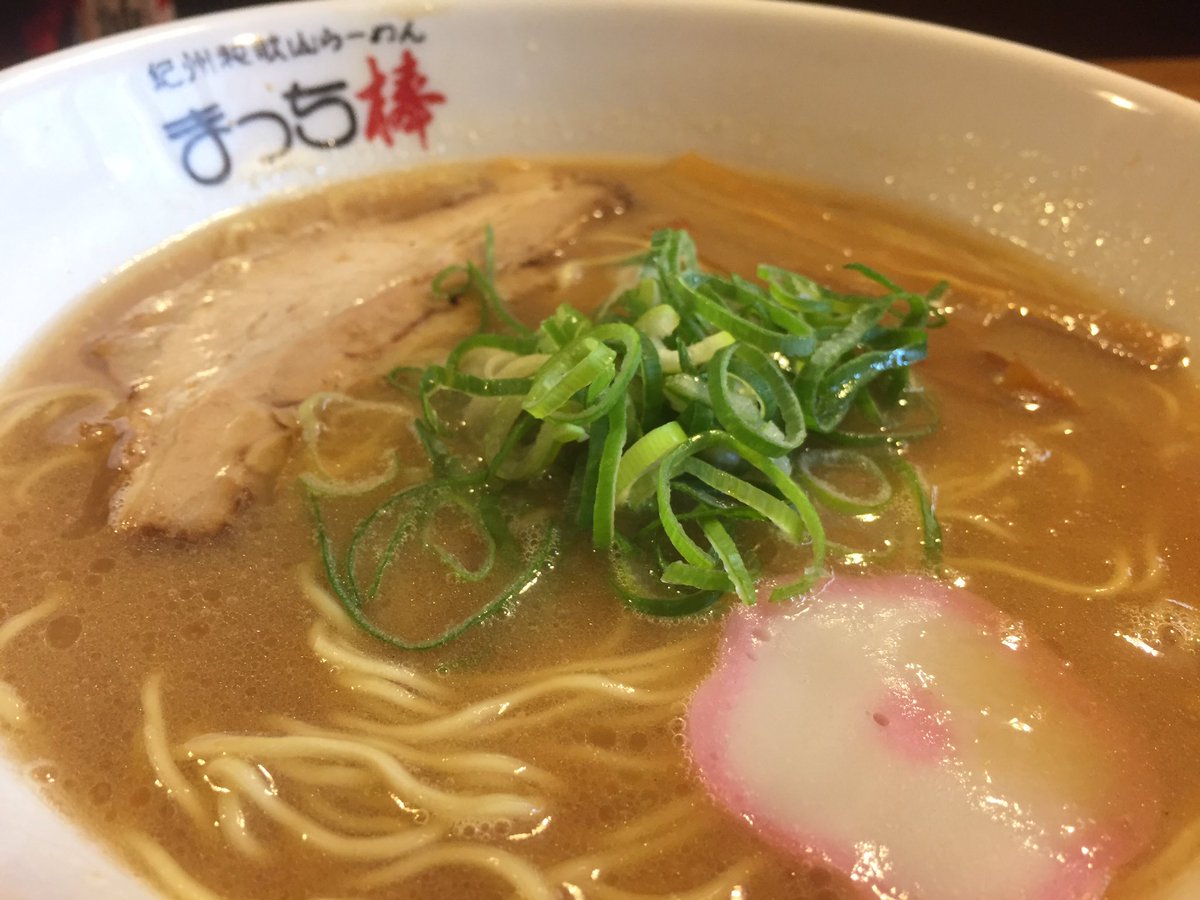 おいでよ名古屋の食べ歩きログ