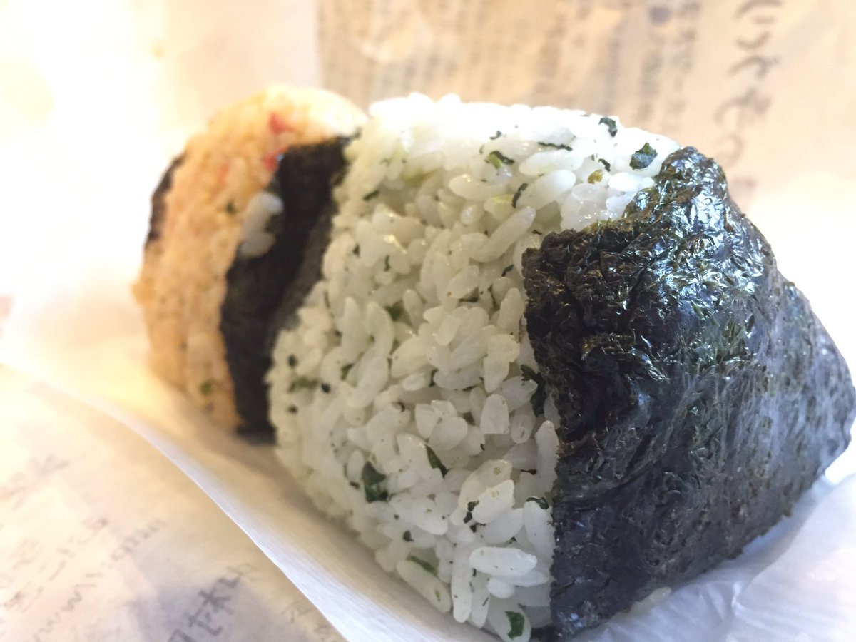 おいでよ名古屋の食べ歩きログ