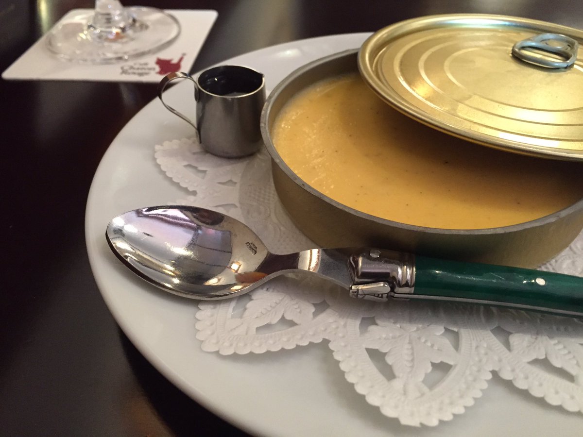 おいでよ名古屋の食べ歩きログ