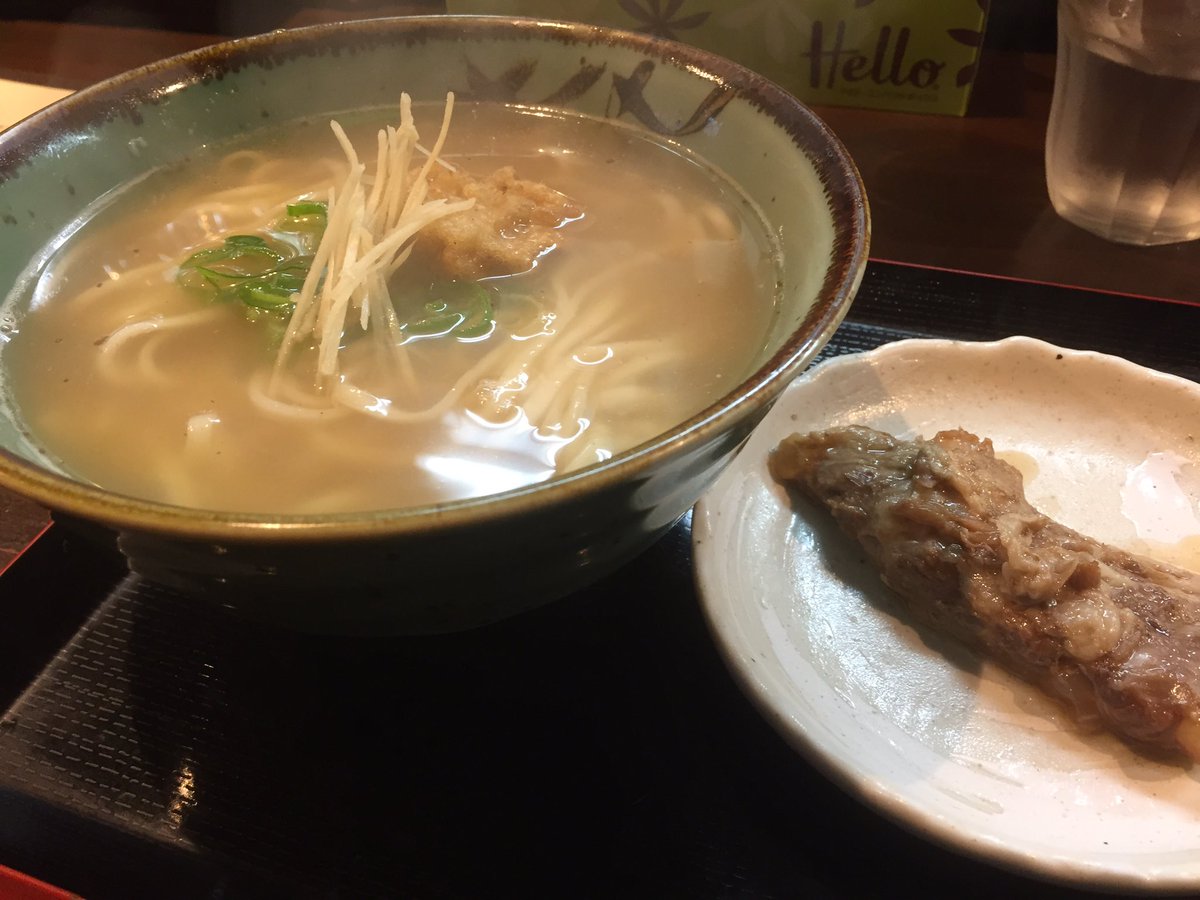 おいでよ名古屋の食べ歩きログ