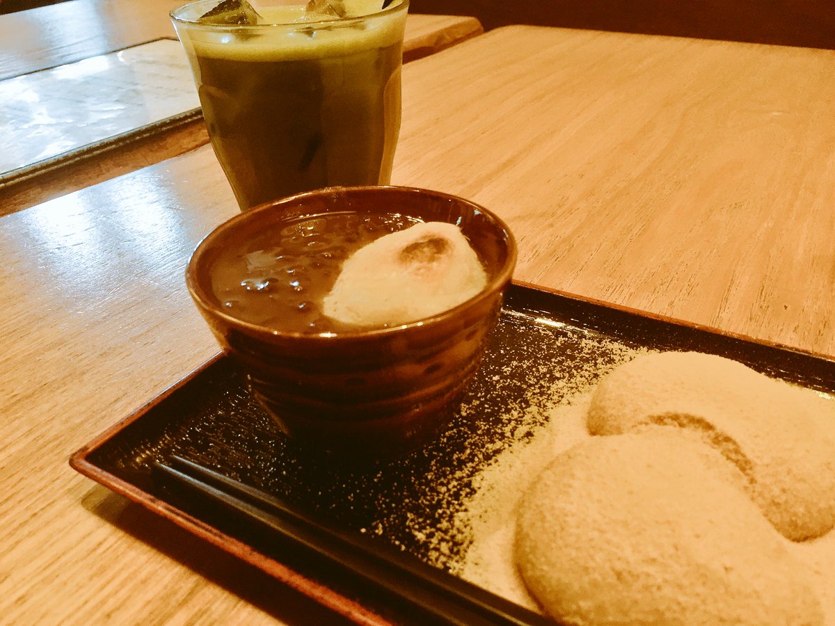 おいでよ名古屋の食べ歩きログ