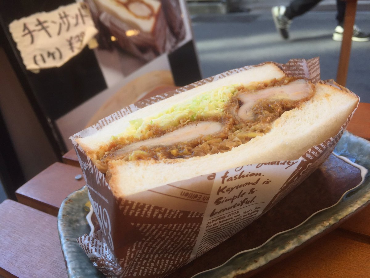 おいでよ名古屋の食べ歩きログ