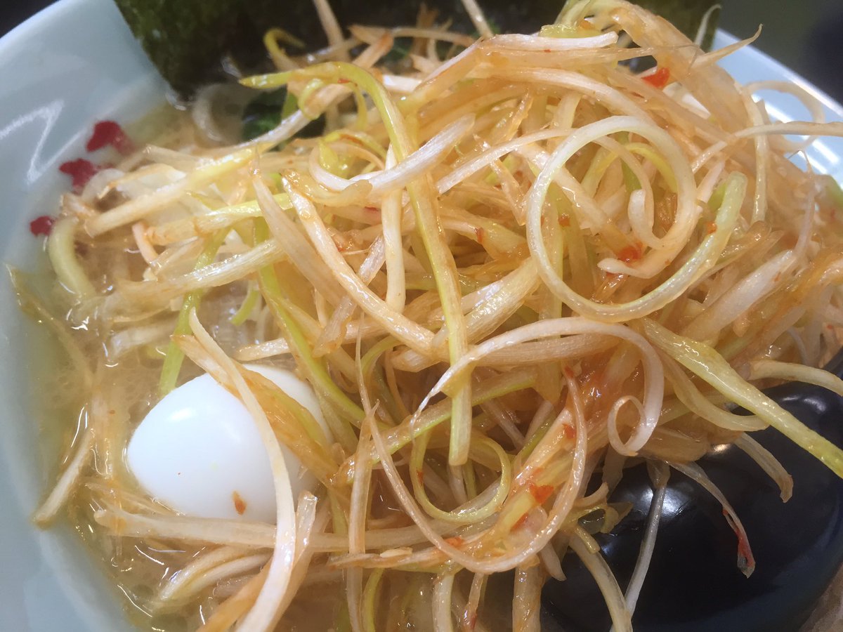 おいでよ名古屋の食べ歩きログ