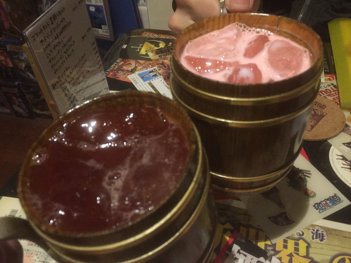 おいでよ名古屋の食べ歩きログ