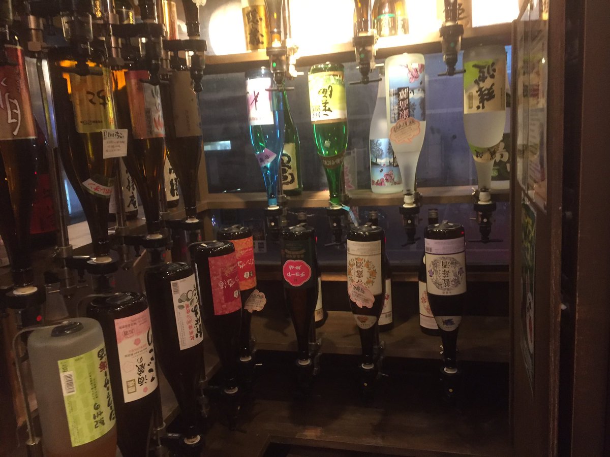 おいでよ名古屋の食べ歩きログ