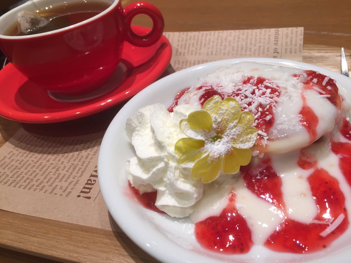 おいでよ名古屋の食べ歩きログ