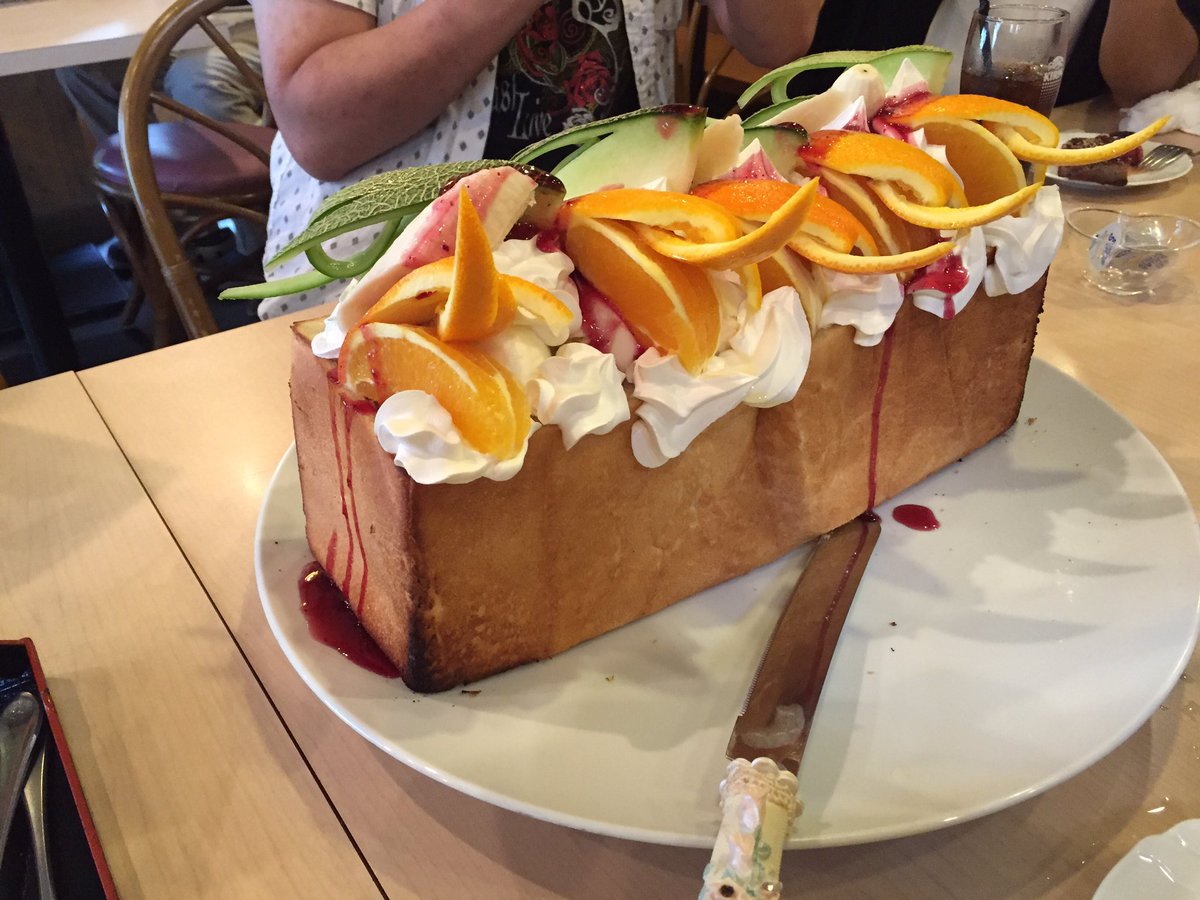 おいでよ名古屋の食べ歩きログ