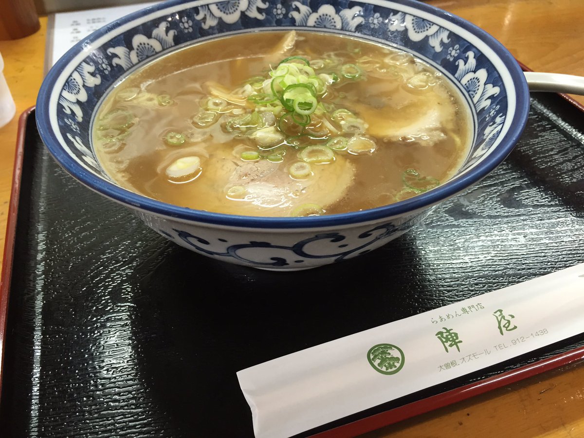 おいでよ名古屋の食べ歩きログ