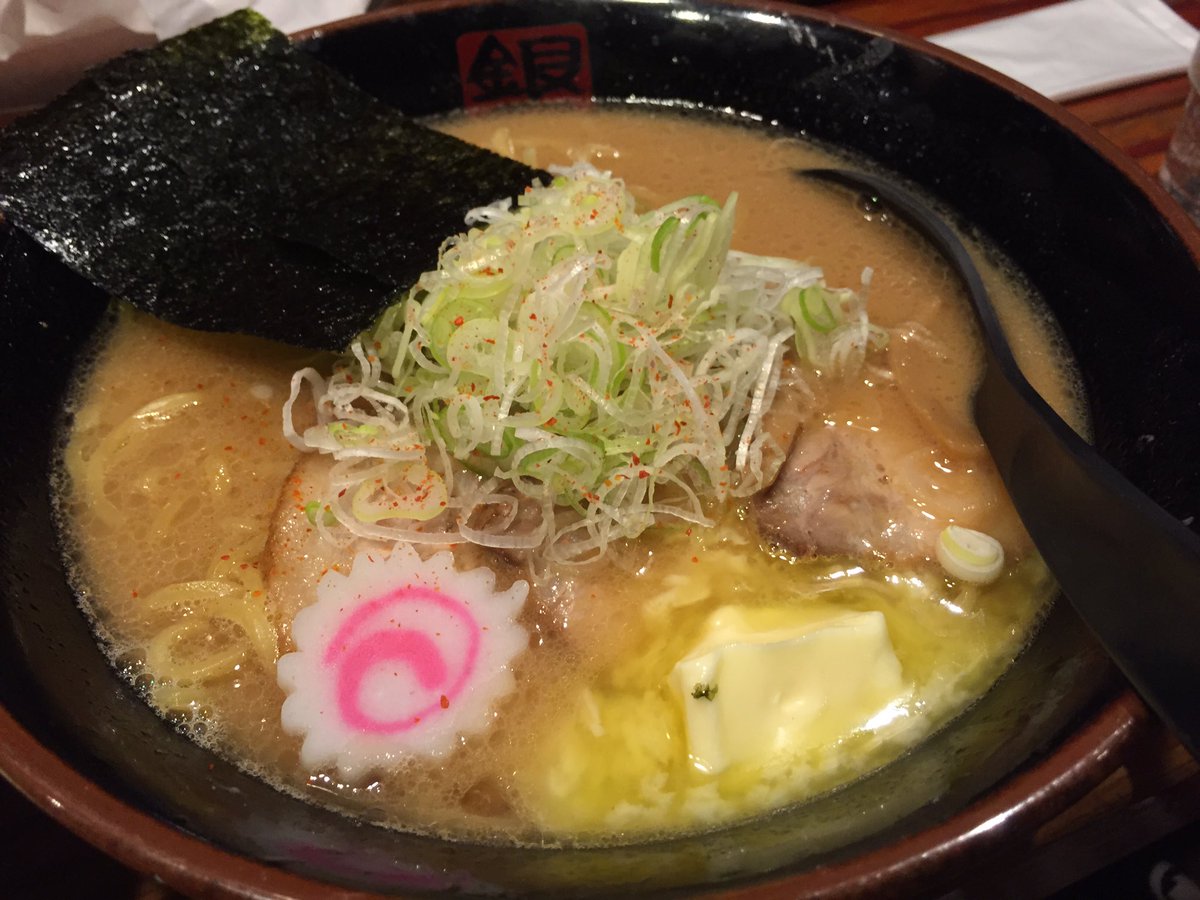おいでよ名古屋の食べ歩きログ
