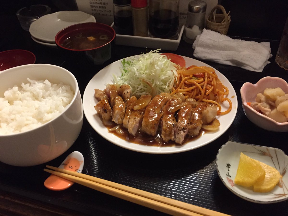 おいでよ名古屋の食べ歩きログ