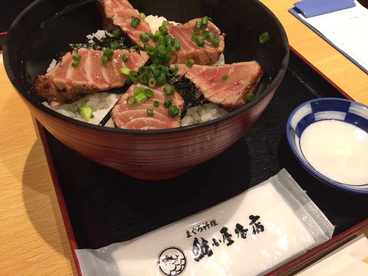 おいでよ名古屋の食べ歩きログ