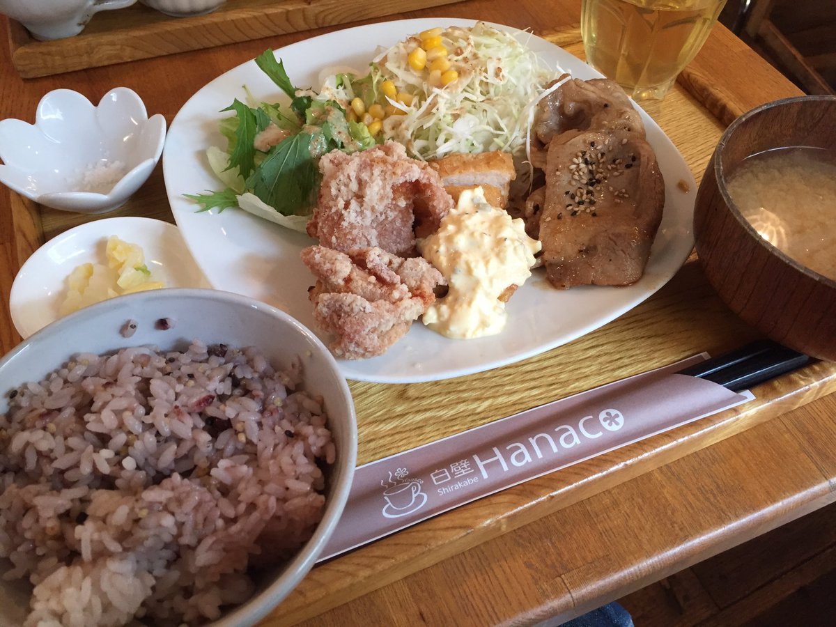 おいでよ名古屋の食べ歩きログ