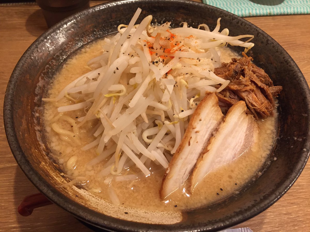 おいでよ名古屋の食べ歩きログ