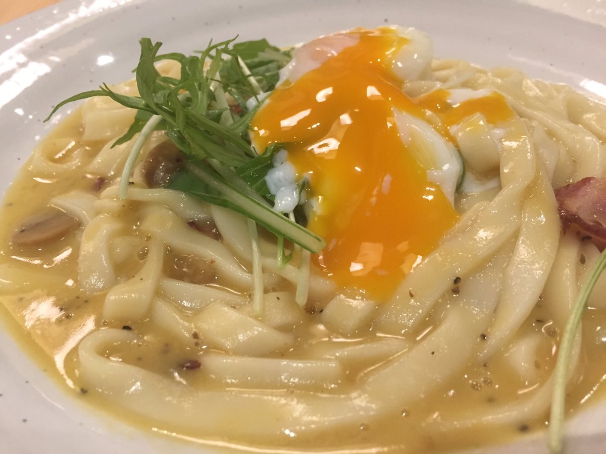 おいでよ名古屋の食べ歩きログ