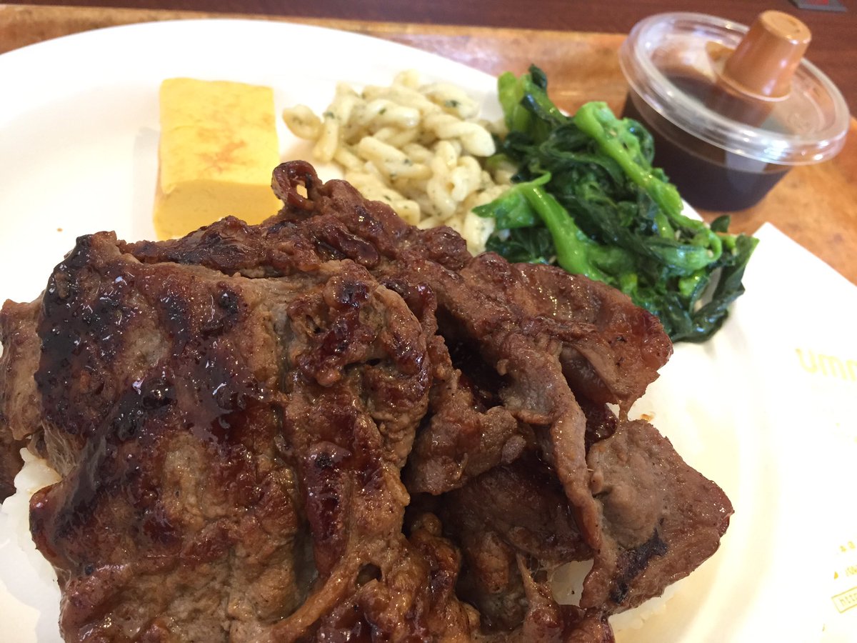 おいでよ名古屋の食べ歩きログ