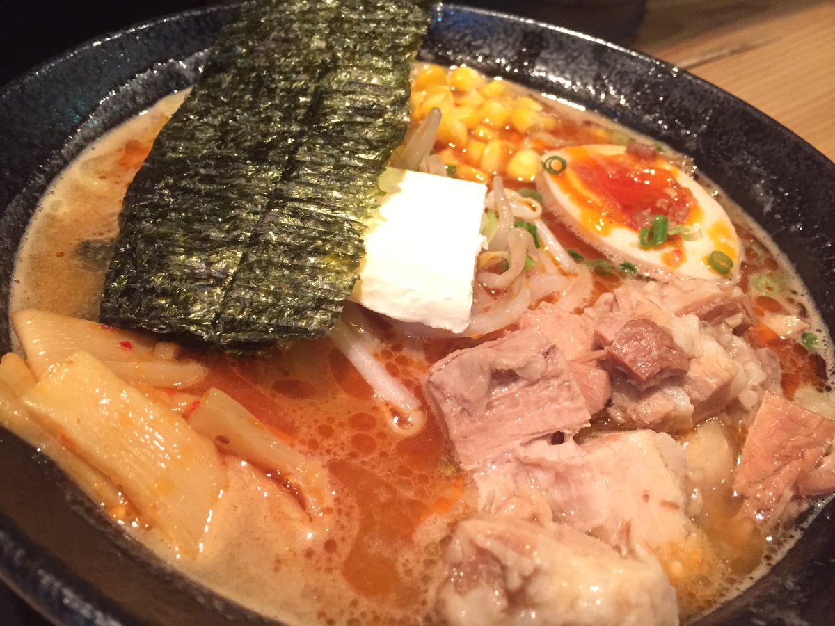 おいでよ名古屋の食べ歩きログ