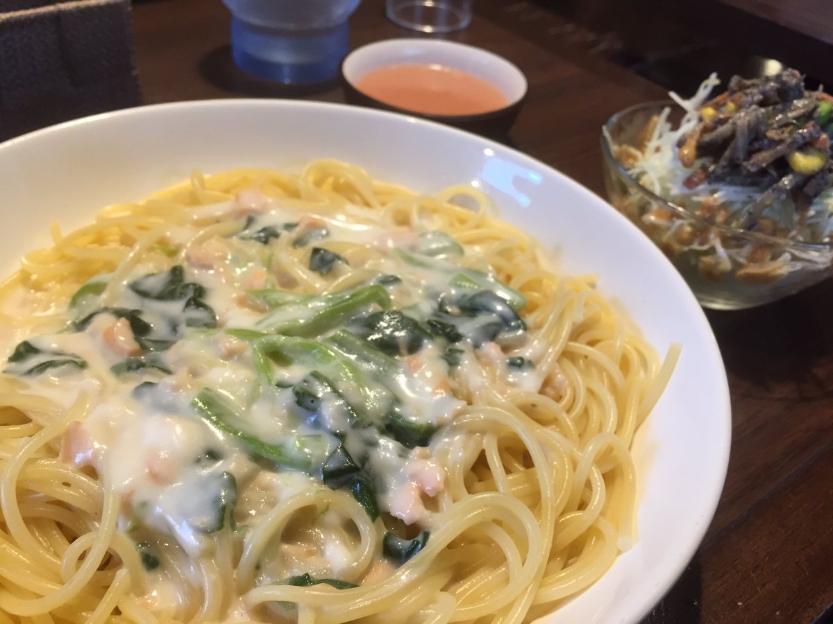 おいでよ名古屋の食べ歩きログ