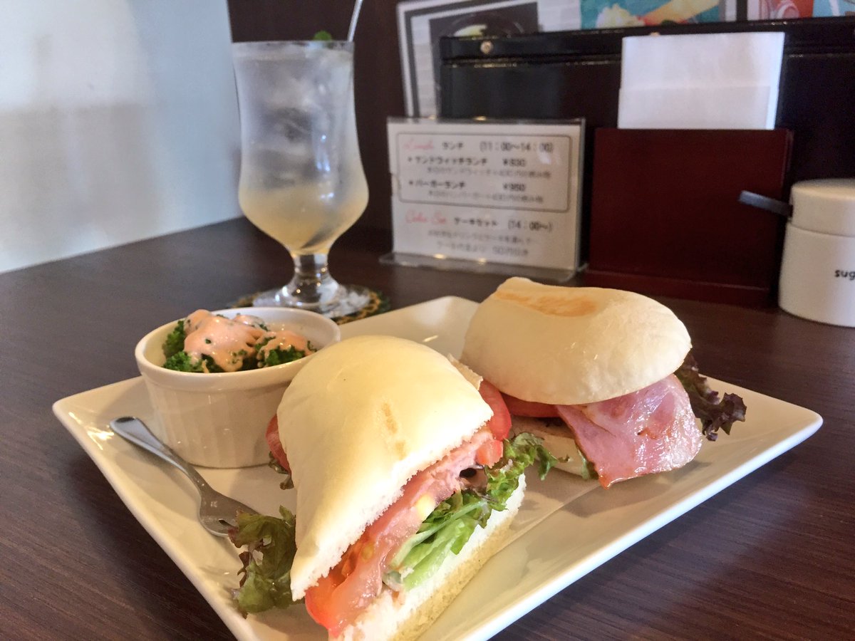 おいでよ名古屋の食べ歩きログ