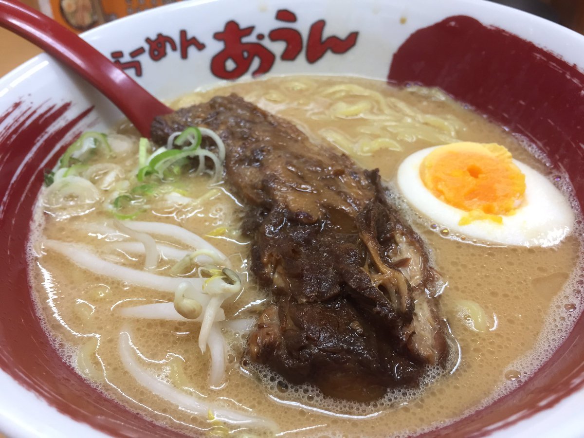 おいでよ名古屋の食べ歩きログ