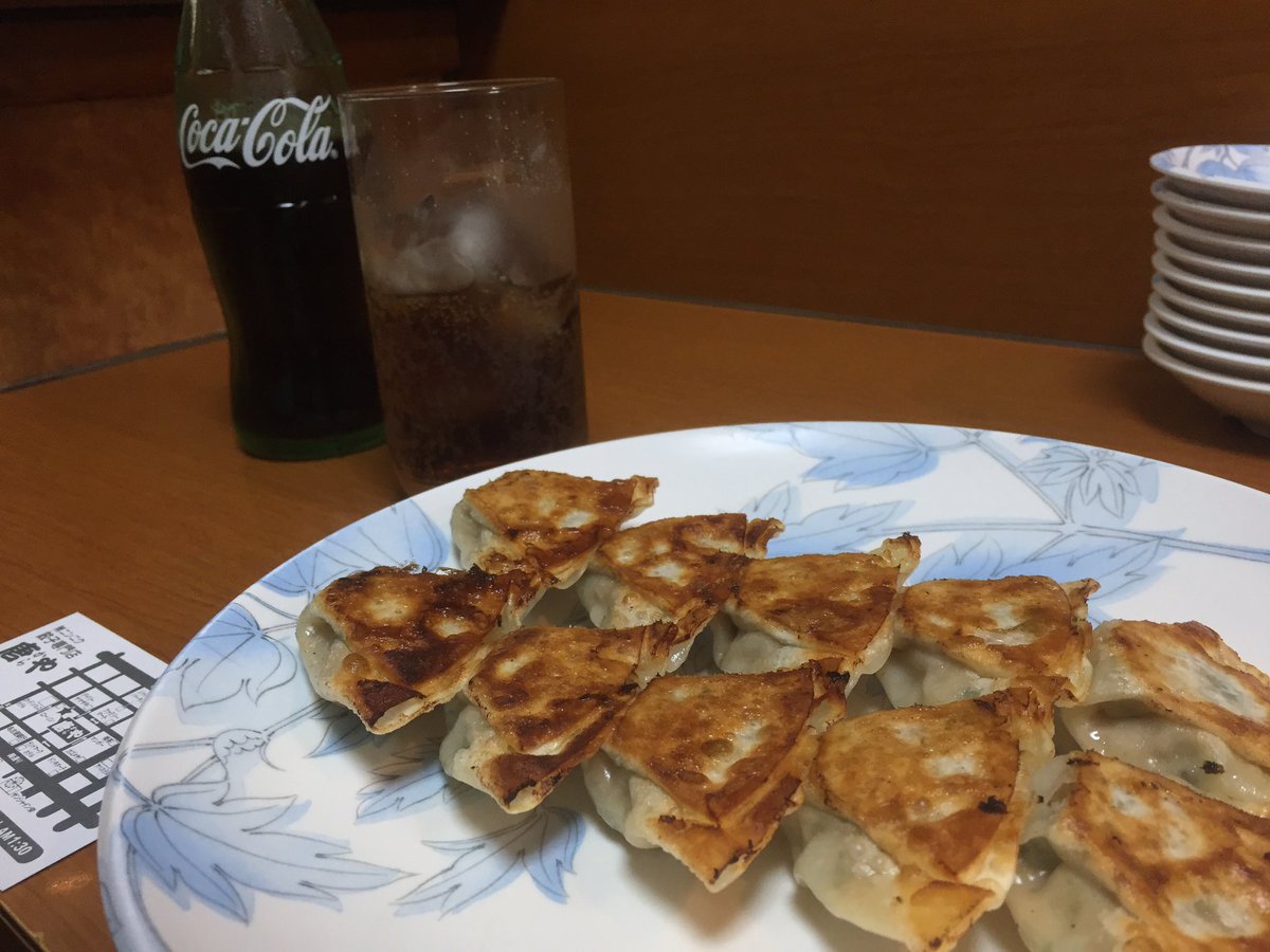 おいでよ名古屋の食べ歩きログ