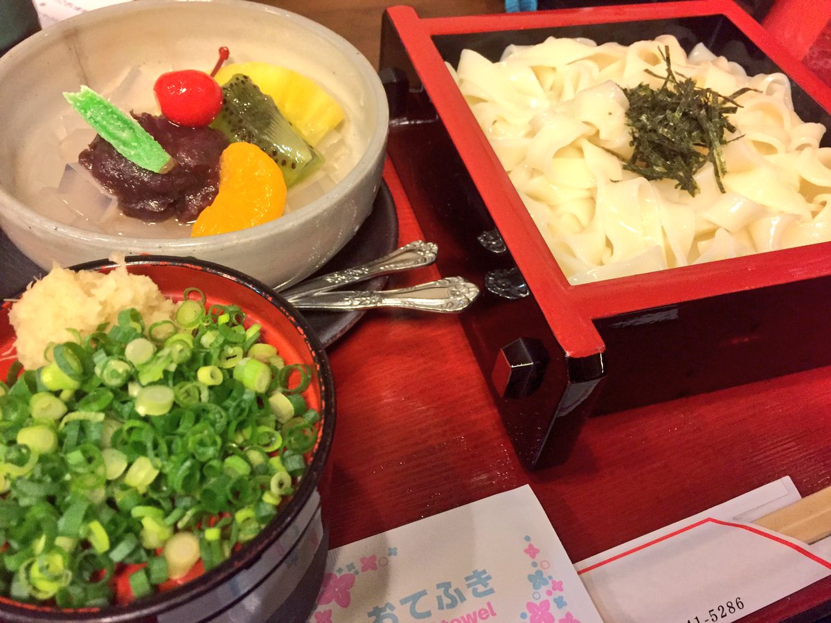 おいでよ名古屋の食べ歩きログ