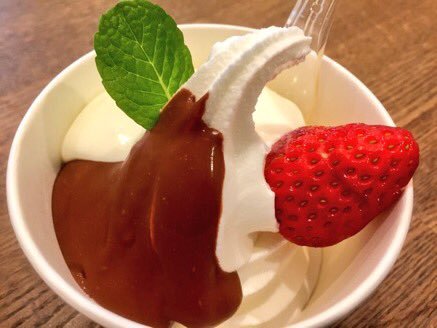 おいでよ名古屋の食べ歩きログ