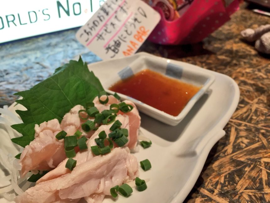 誰がなんと言おうと穴場なお店 穴場でゆっくり夜を過ごそう 大曽根 おいでよ名古屋の食べ歩きログ