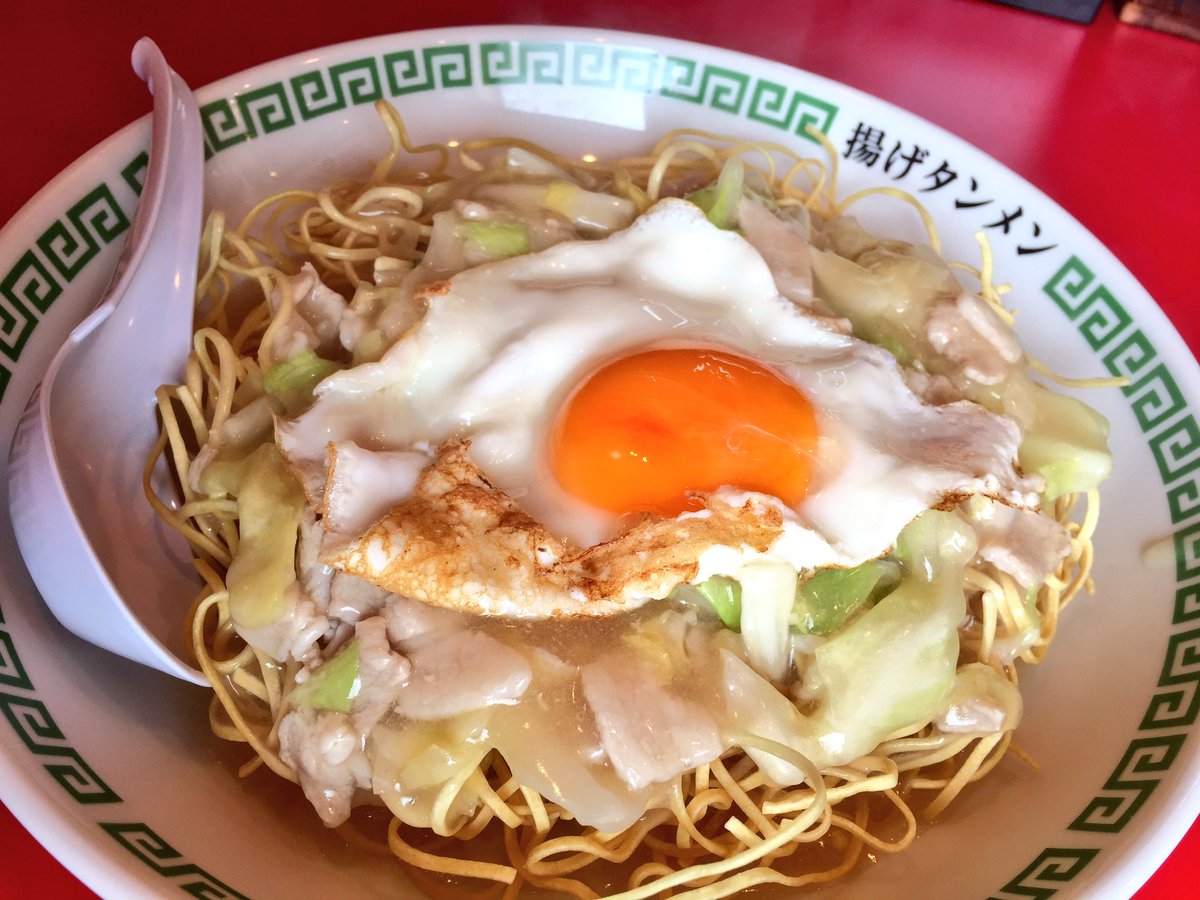 おいでよ名古屋の食べ歩きログ