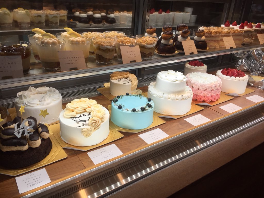おいでよ名古屋の食べ歩きログ