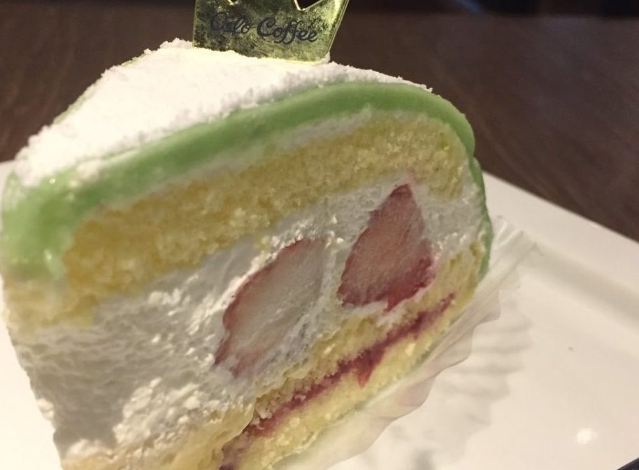 おいでよ名古屋の食べ歩きログ