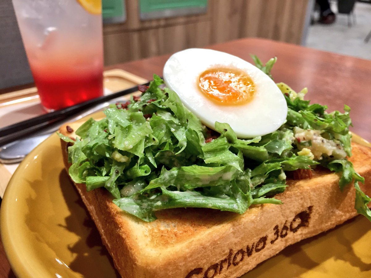 おいでよ名古屋の食べ歩きログ