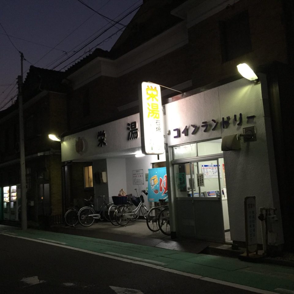 おいでよ名古屋の食べ歩きログ