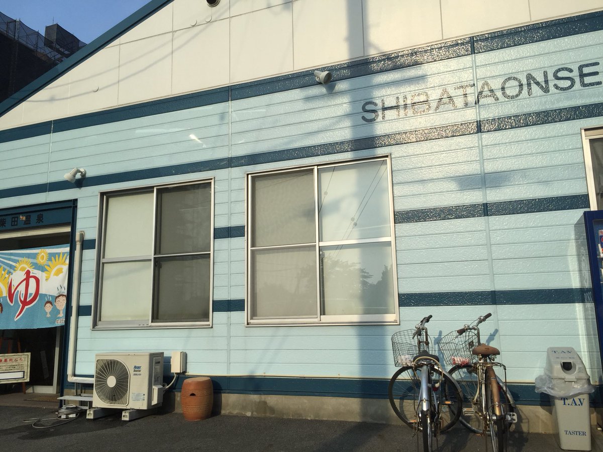 おいでよ名古屋の食べ歩きログ