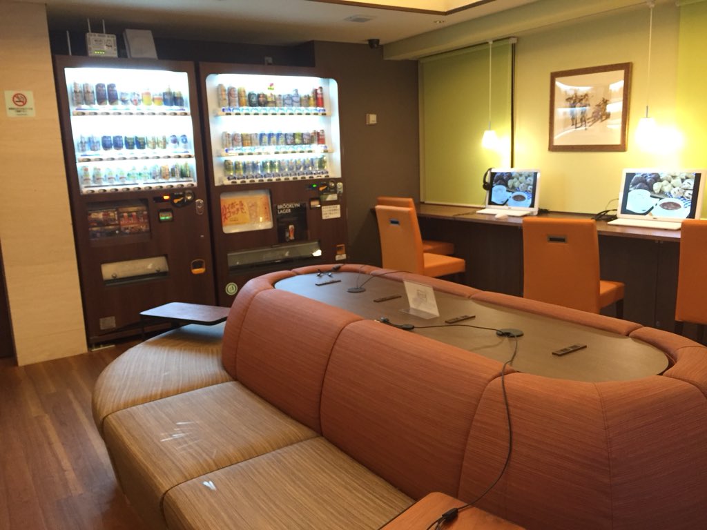 おいでよ名古屋の食べ歩きログ