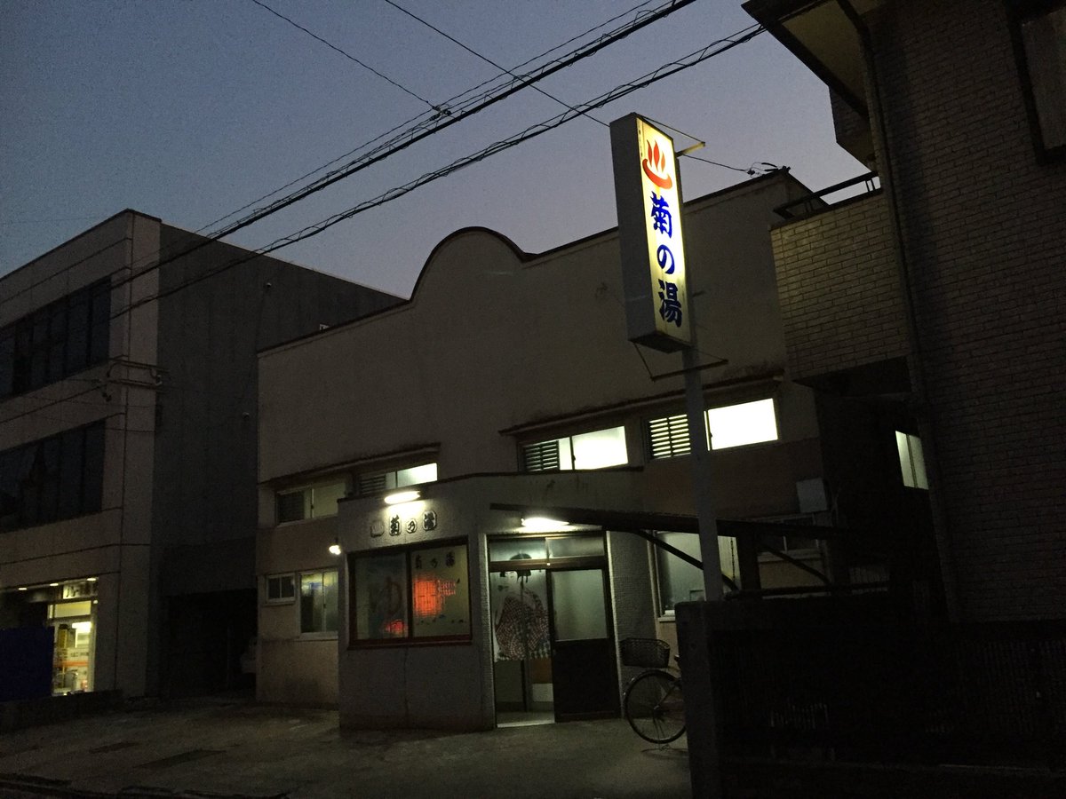 おいでよ名古屋の食べ歩きログ