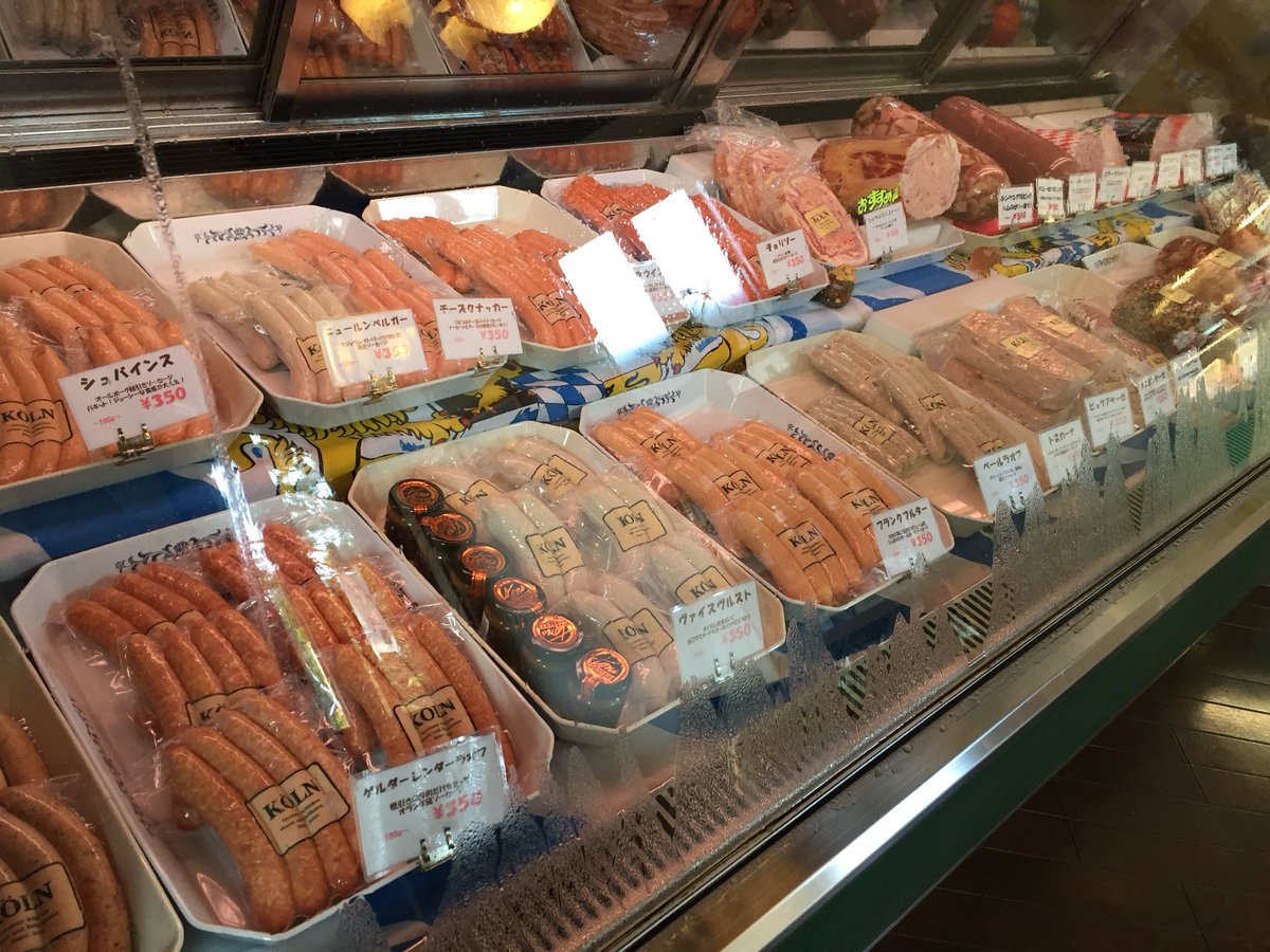 おいでよ名古屋の食べ歩きログ