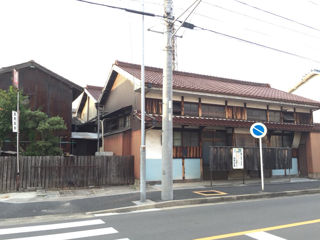 おいでよ名古屋の食べ歩きログ