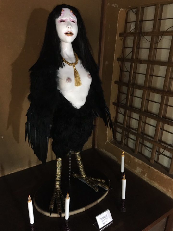 おいでよ名古屋の食べ歩きログ