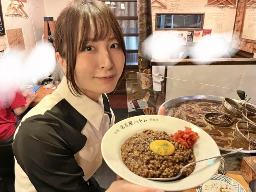 名古屋ハヤシ