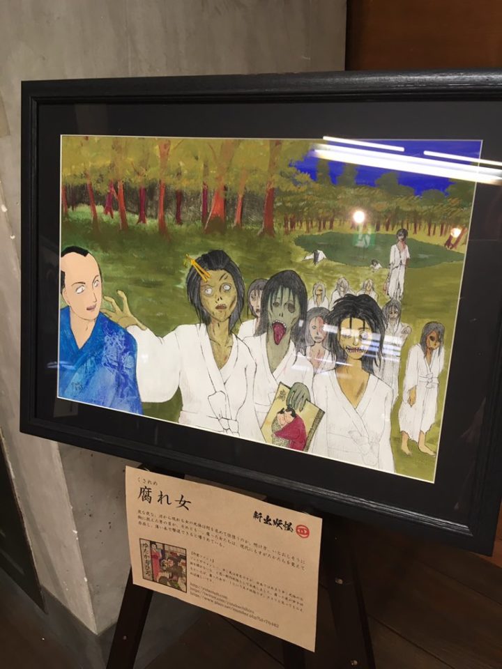 おいでよ名古屋の食べ歩きログ