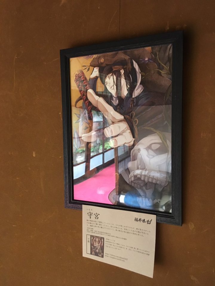 おいでよ名古屋の食べ歩きログ