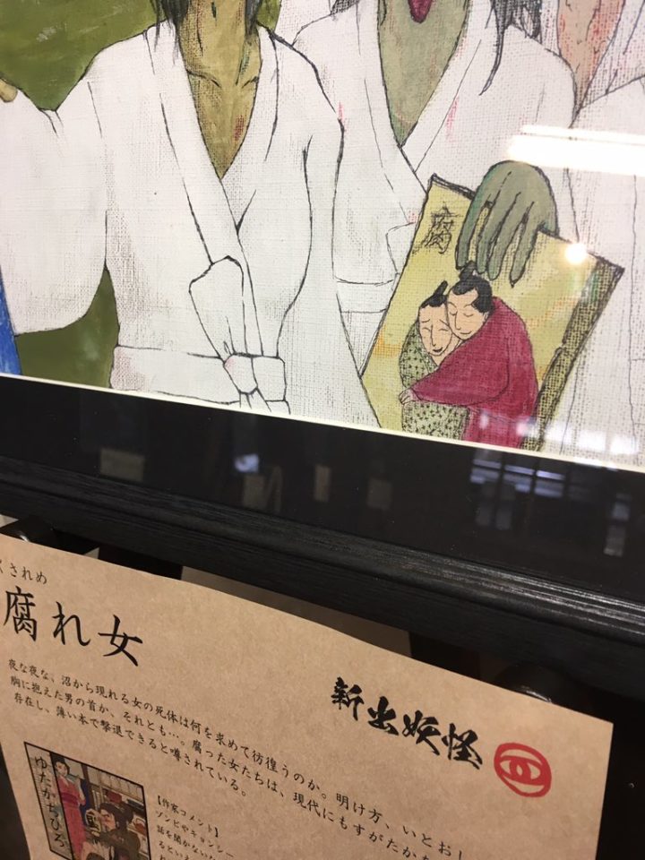 おいでよ名古屋の食べ歩きログ