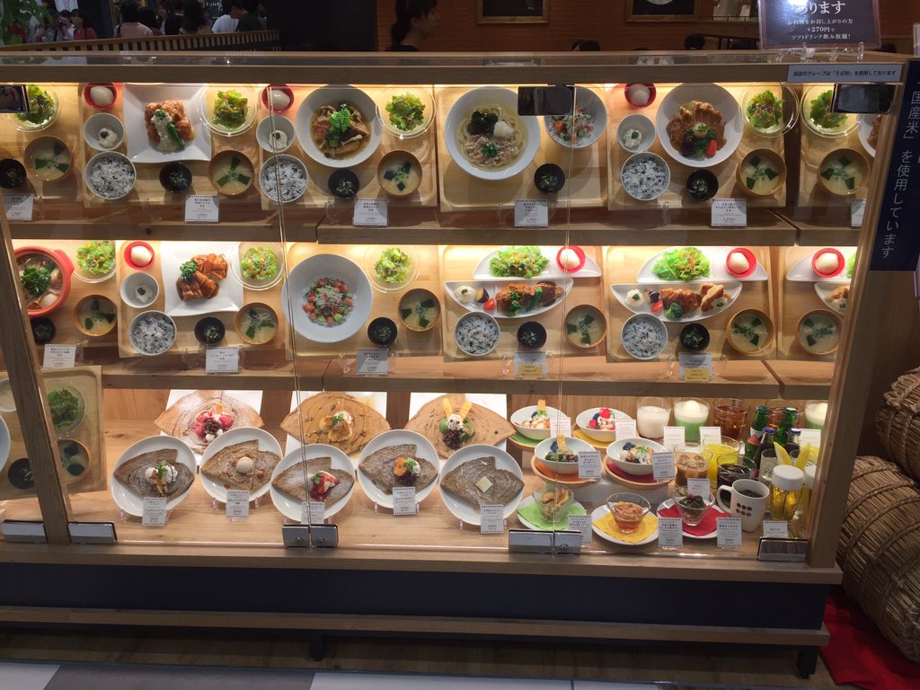 おぼんdeごはんをしっかり食べて！【港区役所・東海通】 おいでよ名古屋の食べ歩きログ